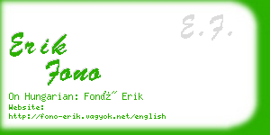 erik fono business card